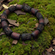 Radha Naam Tulsi Bead Bracelet(8mm)